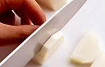 かぶの切り方(半月切りの画像