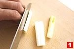 長ねぎの切り方(しらがねぎ(1)の画像