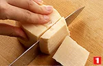 たけのこの切り方(下部をさいの目にする(1)の画像