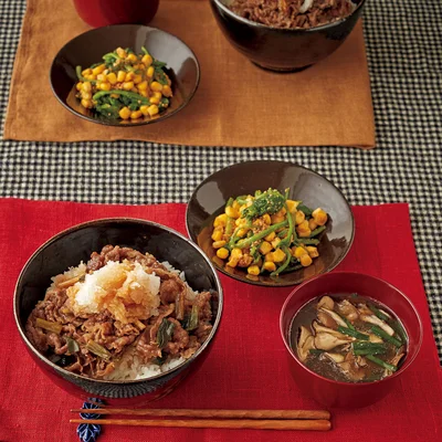 「おろし牛丼」の献立