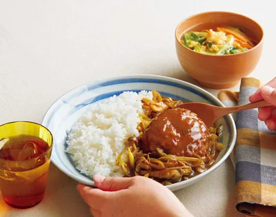 「和風ハンバーグカレー」の献立