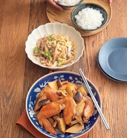 「手羽先と長いもの黒酢煮」の献立