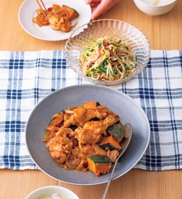 「手羽元とかぼちゃの甘酢煮込み」の献立