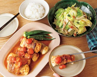 「肉巻き豆腐のトマみそ照り焼き」の献立