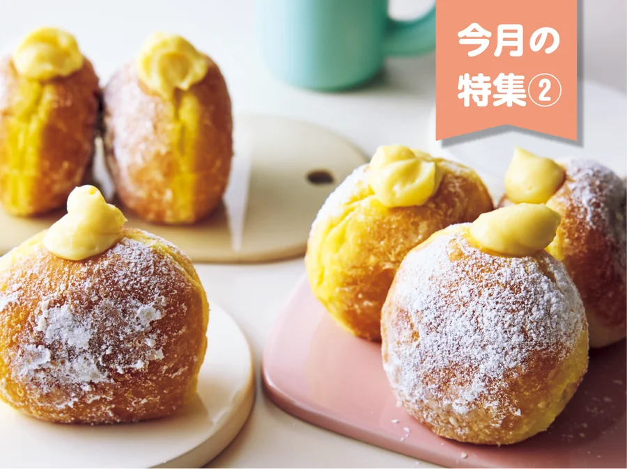 行ったつもりの外食風ごはん