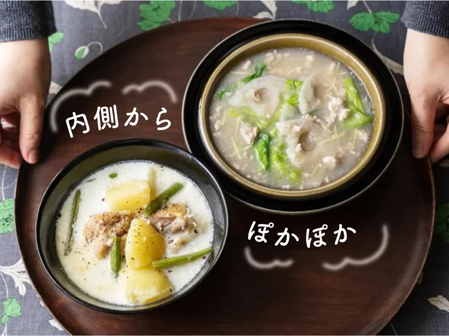 カラダを潤す！簡単薬膳のすすめ