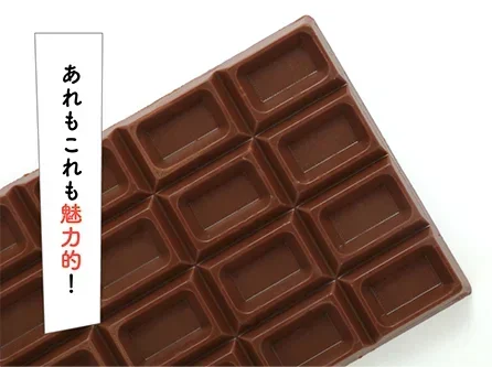 チョコレートスイーツ人気レシピランキング