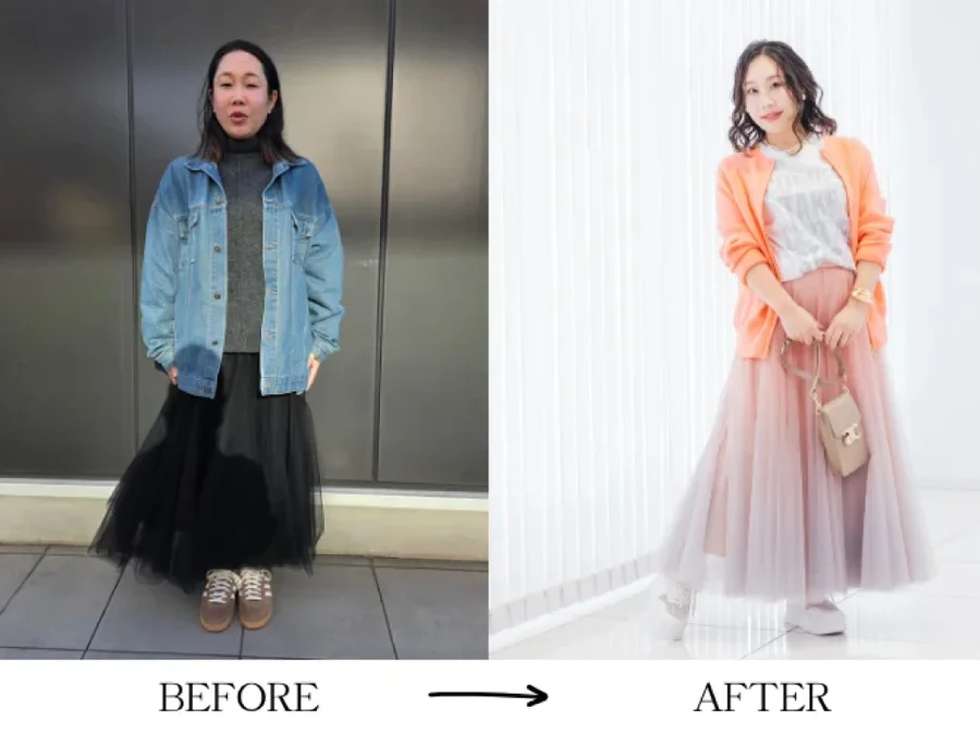 おしゃれ迷子の救世主「まるっとStyle」の衝撃レポート