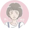 いであい