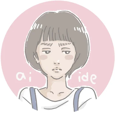 いであい
