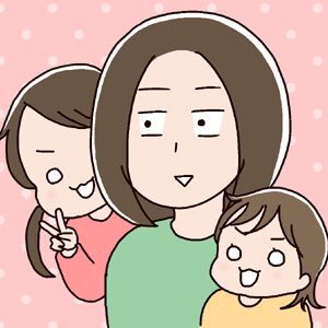あね子 レタスクラブ