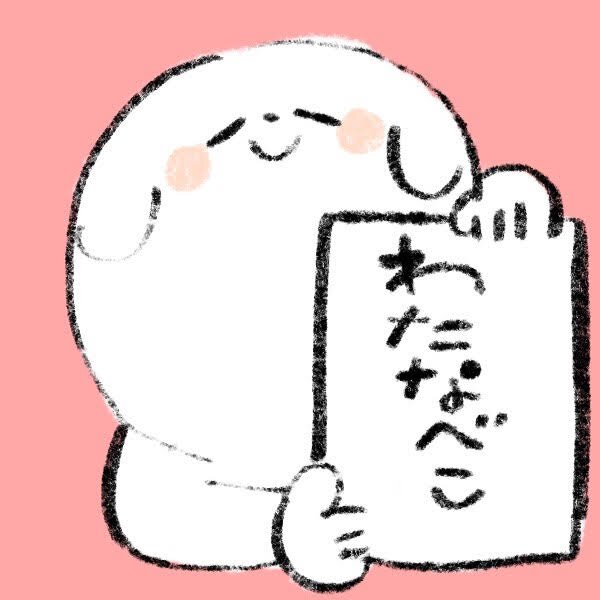 焼肉のたれとめんつゆ１ １は失敗なしの黄金比 簡単なのに超おいしい 豚バラとなすのたれつゆ炒め レタスクラブ