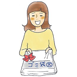 ゆるりまい レタスクラブ